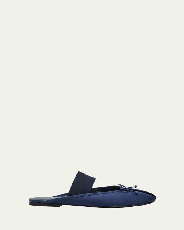 ID Satin Ballerina Mules